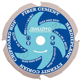 LSHUZIYU 150mm-4PCD, Centre hole 20mm, Polycrystalline Diamond Tipped 4 PCD, Hardie blade, Fiber Cement Board Circular Saw Blade