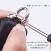 TISUR Key Ring Titanium D-Ring Key Car Motorcycle Keychain Cute