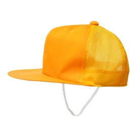 [happybeans] School Cap School Hat Baseball Cap Yellow S/M/L/LL G-1 (LL 22.8 - 23.6 inches (58 - 60 cm), Yellow with Rubber Chin (Mesh Type)..