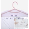Konten Pillow, Drying Net, Pillow, Stuffed Toy, Cushions, Cushions, Cushions,