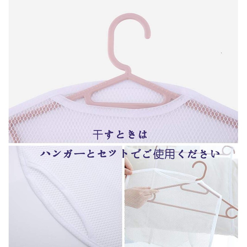 Konten Pillow, Drying Net, Pillow, Stuffed Toy, Cushions, Cushions, Cushions,
