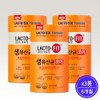 Lactopit raw lactic acid bacteria core 2g 60 packets 3