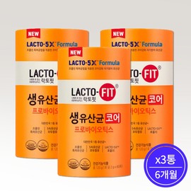 Lactopit raw lactic acid bacteria core 2g 60 packets 3 cans of delicious family lactic acid bacteria 6 months supply lactic acid group / 락토핏 생유산균 코어 2g 60포 맛있는 가족 유산균 3통 6개월분 유산군