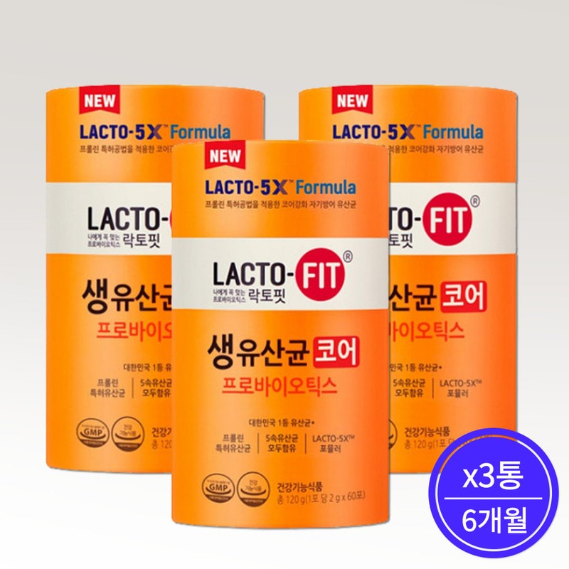 Lactopit raw lactic acid bacteria core 2g 60 packets 3
