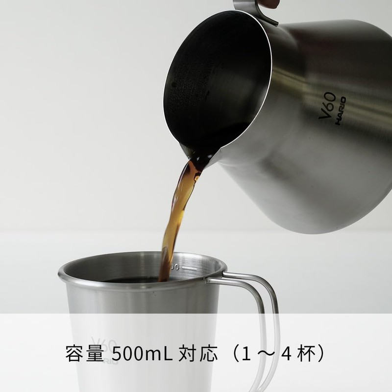 HARIO (ハリオ) V60 Metal Coffee Server 500ml Silver O-VCSM-50-HSV