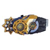 Bandai DX Fantasy Rays Buckle
