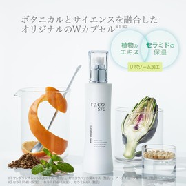 Racosie Cleansing Milk, Ceramide Formulated Liposomes, 6.8 fl oz (200 ml), 2 Months Work, For Skin Skin Skin