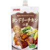 Yuuki Tandoori Chicken, 2.8 oz (80 g)