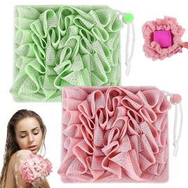 Bath Sponges Shower Loofahs,Loofah Sponge, Soft and Gentle Body Scrubber, Enhances Soap Lather, Durable, Reusable, Made of PE and Towel Fabric, Eco-Friendly Alternative to Synthetic Sponges