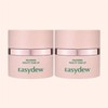 이지듀 멜라토닝 스킨핏 톤업크림 30ml 2개 SPF50+PA++++ (51038771) Easydew Melatoning Skin Fit Tone-Up Cream 30ml 2-Pack SPF50+ PA++++