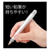KUTSUWA Knock Pencil Holder Black (RH015BK)