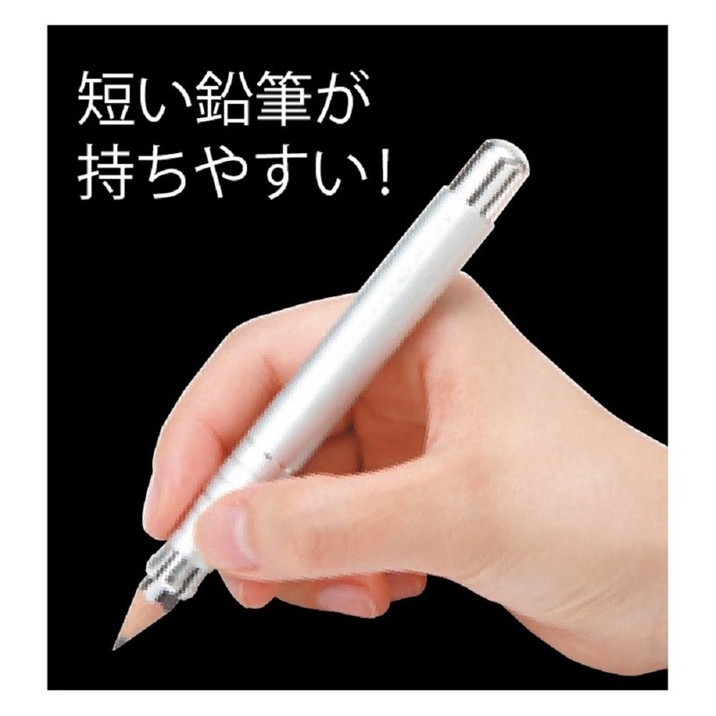 KUTSUWA Knock Pencil Holder Black (RH015BK)
