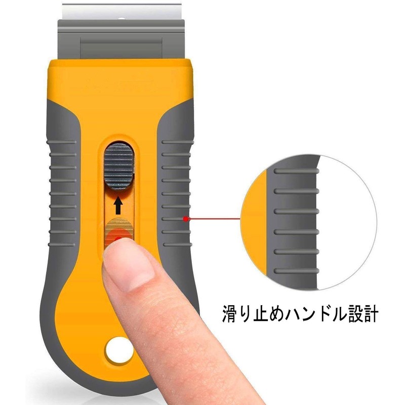 KILIGEN 10 Pcs Professional Glass Cleaning Tools Pocket Scraper Non-Brushed