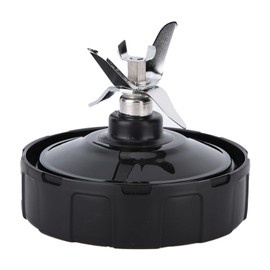 Blade for Blender,Nutri Ninjas Blender Replacement Blade,7 Fins Extractor Blades Replacement Parts,for Nutri Ninjas Auto iQ BN495UK BN750UK BN800UK BL450-30 BL642-30 BL682-30