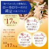 伊豆河童 ゼンヌードル 麺のみ 24食分 1440ｇ（1食60g×24） 1玉1食分 ゼンパスタ 乾燥しらたき zenpasta ローカロリー