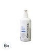 DermasaQ Point Makeup Remover, 300ml, 6 pcs / 더마사큐 포인트 메이크업 리무버, 300ml, 6개