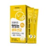 NaturalPlus Good & Kids Delicious Probiotics Live Probiotics / 내츄럴플러스 굿앤키즈 맛있는 생유산균