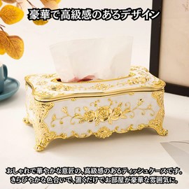 Charmoon Tissue Case, Flowers, Roses, Princess Series, Northern Europe, Gorgeous, Elegant, Stylish, Gold, Silver, Luxurious, Antique Tabletop (White + Gold)
