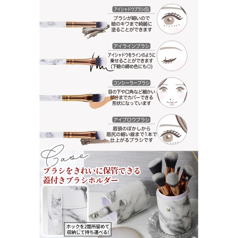 Frepice Makeup Brushes, Set of 10, Powder Brush, Concealer Brush,