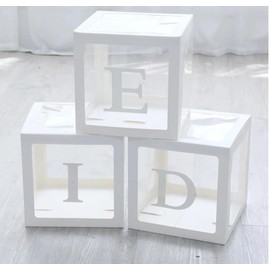 Green letters/Clear Eid Mubarak gift/decoration boxes, party supply decorations DIY necessary