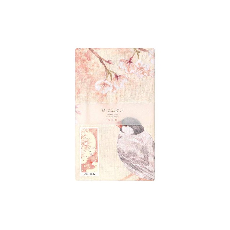 Hamamonyo Picture Tenugui, Cherry Blossoms and Bundo