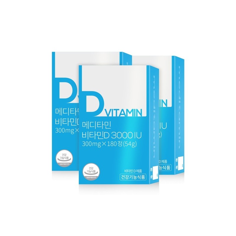 Meditamin Vitamin D 3000 IU (3 Bottles, 18-Month Supply) Vitamin