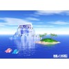 Neo Ice Pro Soft 550ml 16 Hour Super Strong Ice