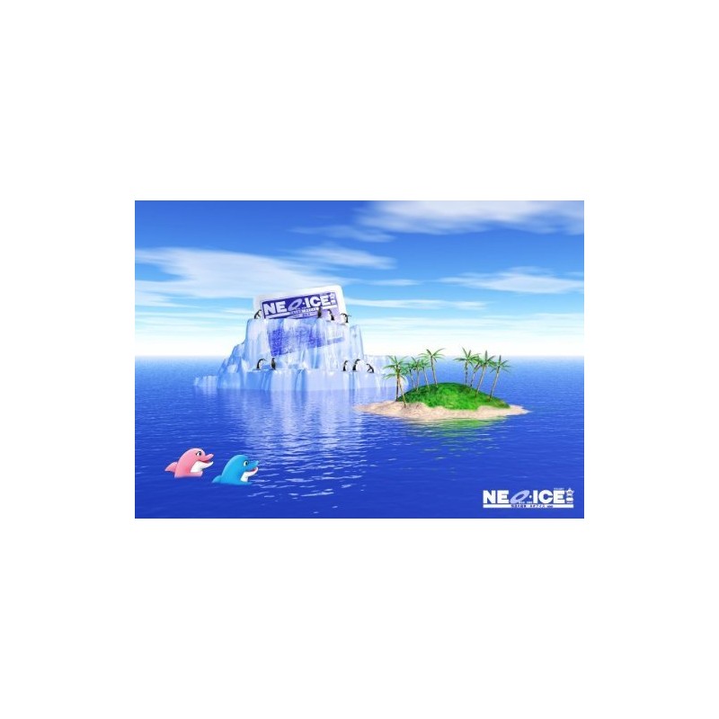 Neo Ice Pro Soft 550ml 16 Hour Super Strong Ice