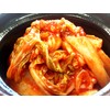 Tsukemoto Kimchi Pickled Ingredients, 3.5 oz (100 g) x 5