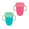 Nuby Wonder Cup with 360 Smart Edge Silicone Rim -