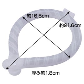 Petio Cool Neck Ring Dog Large
