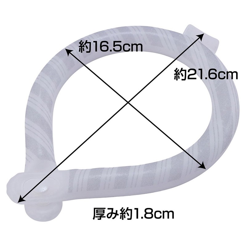 Petio Cool Neck Ring Dog Large