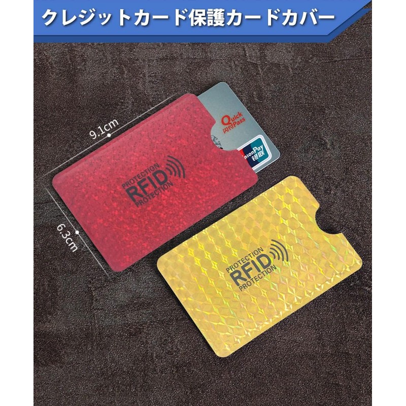 Iwamatu 10 + 5 Sheets" Anti-Skimming Card Case, IC Card,