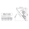 Tajima SLT-100YE Slant 100 YE 9.8 inches (250 mm)