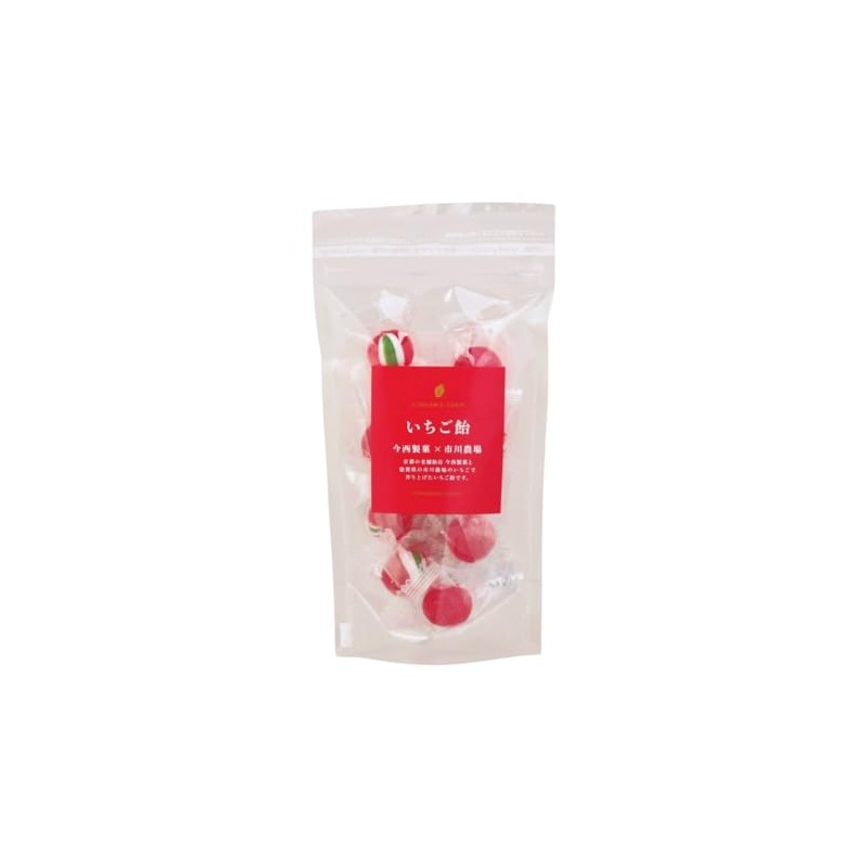 Ichikawa Farm Strawberry Candy, 9 Pieces