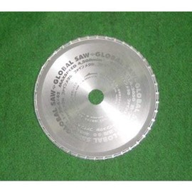 Motoyuki GLA205G Global Saw Fine Metal for Iron and Stainless Steel