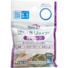Tamagawa Eziki Single-Use Finger Sacks, M, 20 Pieces