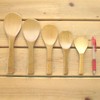 Nagao 18055 Moso Bamboo Rice Spoon, 5.5 inches (14 cm),