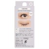 Dolly Wink Easy Lash No.25 Overwhelming Volume 1 pair(s)