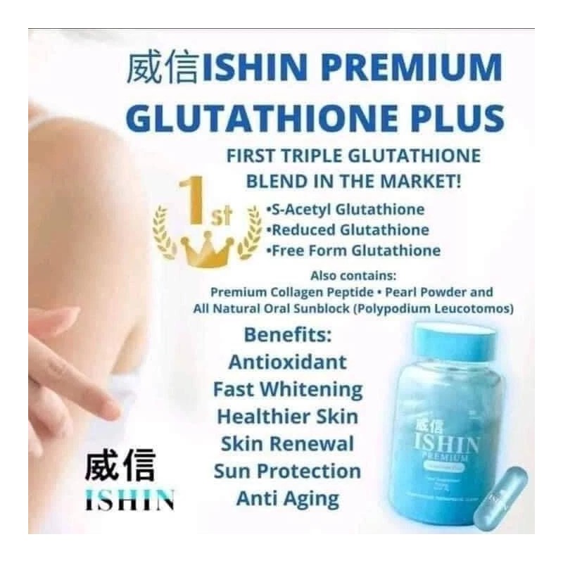 Suplemento alimenticio ISHIN Glutatión Premium Glutatión Plus, 60 cápsulas