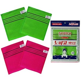 The Original Korean Exfoliating Mitt Body Scrub 4pcs (Green2 Red2)