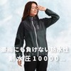Arasiyama Women's Rainwear, Top and Bottom Set, Golf Rain Suit,