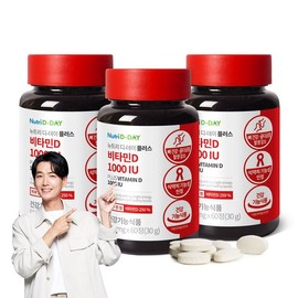 Nutri D Day 뉴트리디데이 NEW 플러스 비타민D 1000IU 60정 3개 Nutri D Day NEW Plus Vitamin D 1000IU 60 Tablets 3 Pack