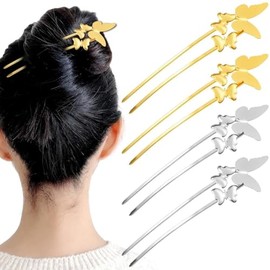 2Pcs Metal Butterfly U shaped Hair Pins French Updo Hair Sticks Retro Fashion Hair Forks Buns Hair Styling Hairpins Hair Accessories for Bridal Wedding (Gold+Silver)
