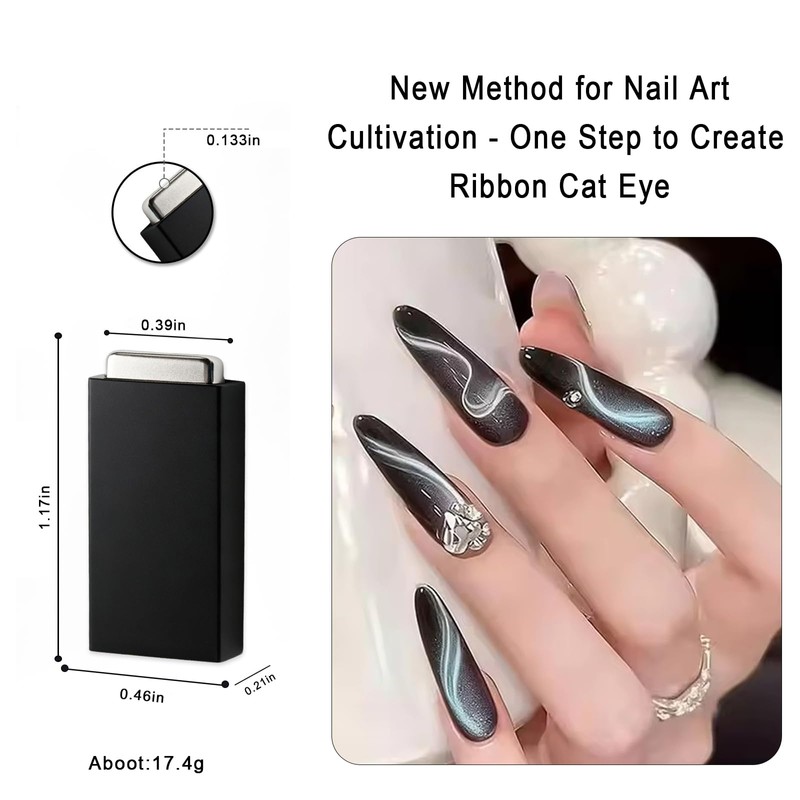 2PCS Ribbon Nail Art Magnet - Strong Cat Eye Magnet