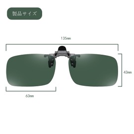 BRIIKPP Polarized Sunglasses, Clip-on UV400, UV Protection, Ultra Lightweight, Flip-up Type, For Bicycling, Fishing, Outdoors, Driving, Night, Daytime, Unisex, 4 Colors, 4 Pieces, Yellow + Brown +