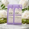 Mongul Cloud Partners Dr. Phyto Oral Lactobacillus M18 Dentibag Lactobacillus