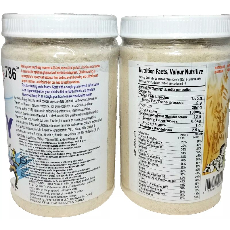 Dr Robert Instant Patent Barley - 8.5 oz each (2