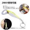 Goture Portable Lure Design Yellow Stainless Steel Bottle Opener Easy