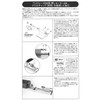 PROXXON Push Center DX for Wood Race DX Drill Chuck